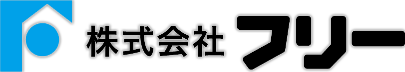 株式会社フリー